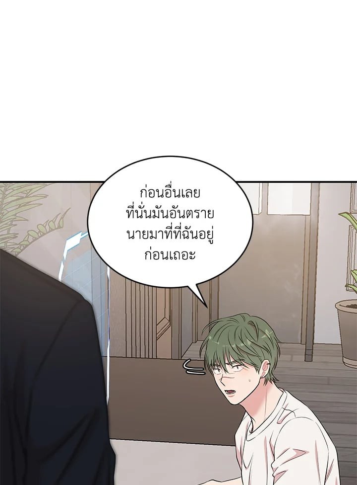 หน้า 62