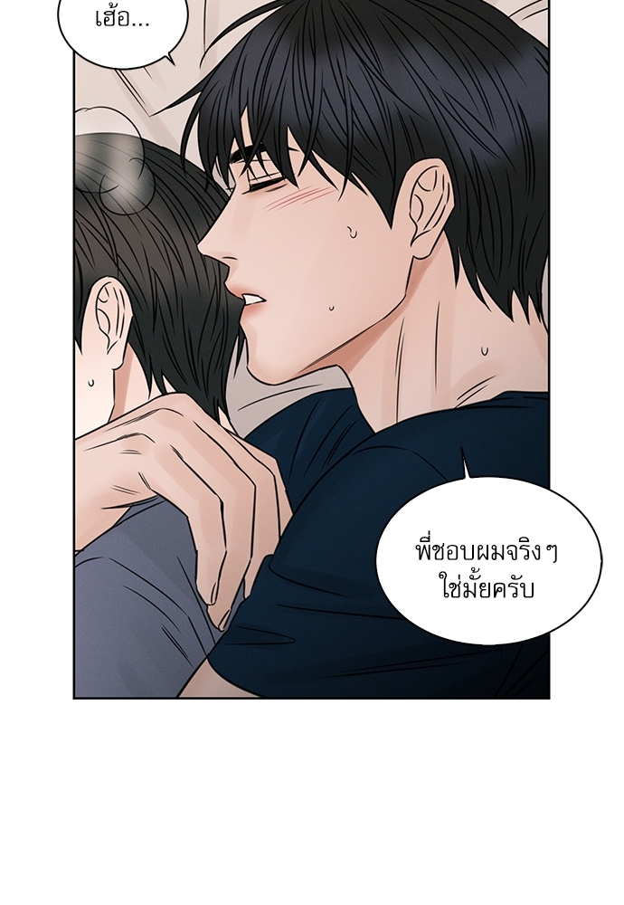 หน้า 64