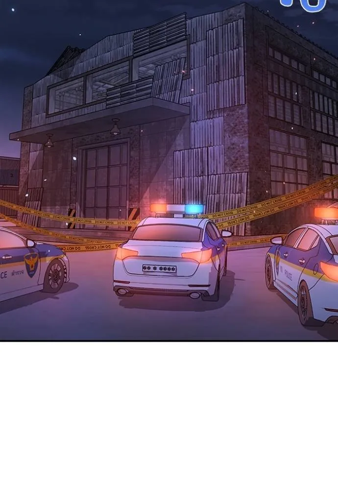 Genius of the Unique Lineage อัจฉริยะนอกคอก ตอนที่ 92 - รูปที่ 2