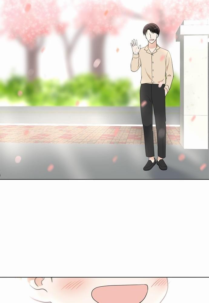 หน้า 84