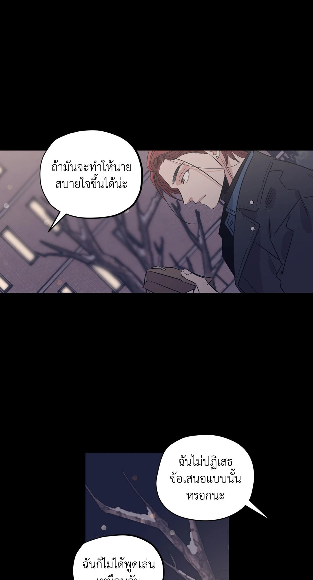 หน้า 35