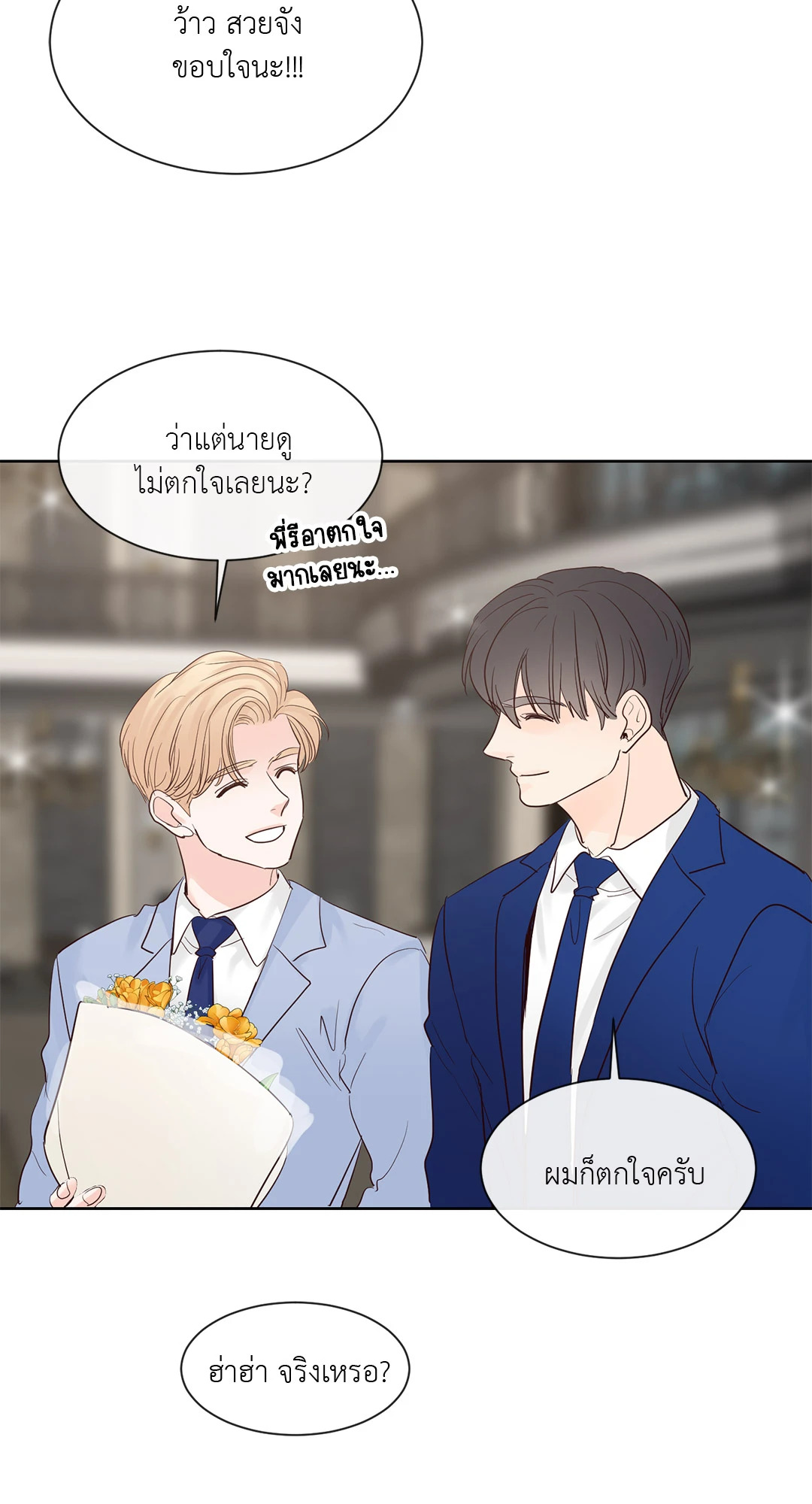 หน้า 66