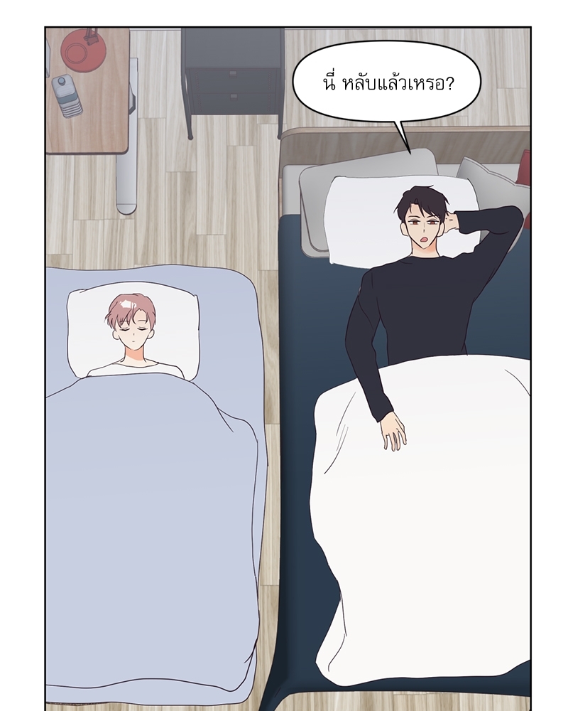 หน้า 57