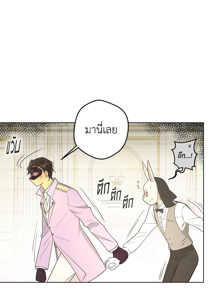 หน้า 78