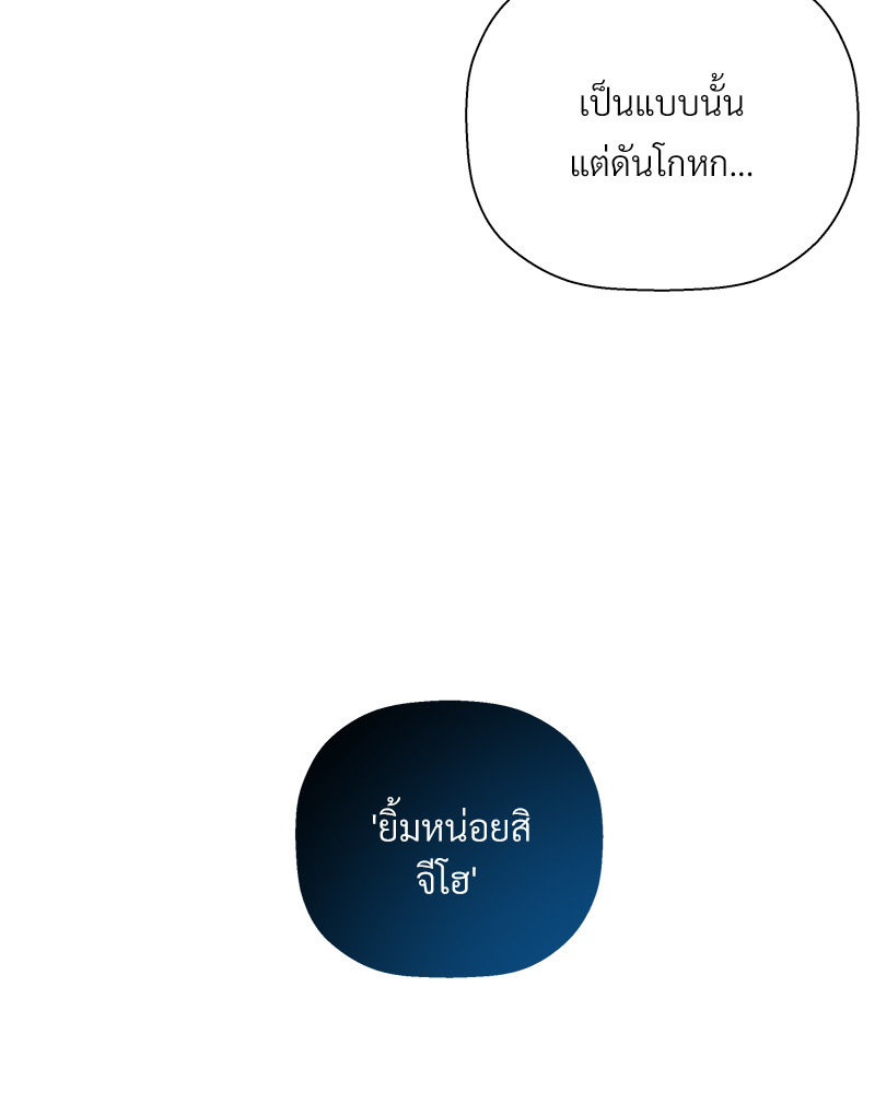 หน้า 104