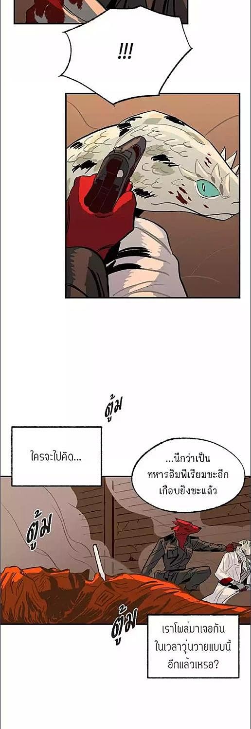 หน้า 34