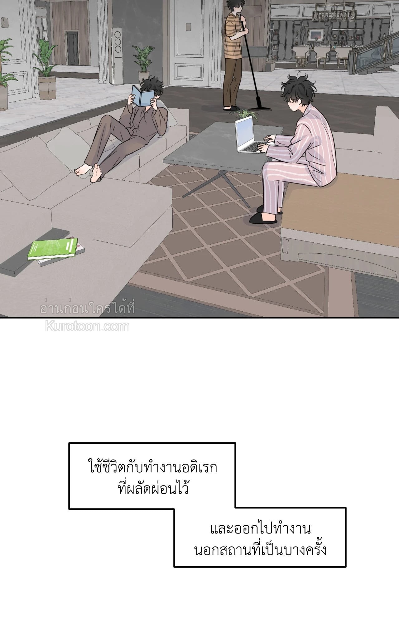 หน้า 49