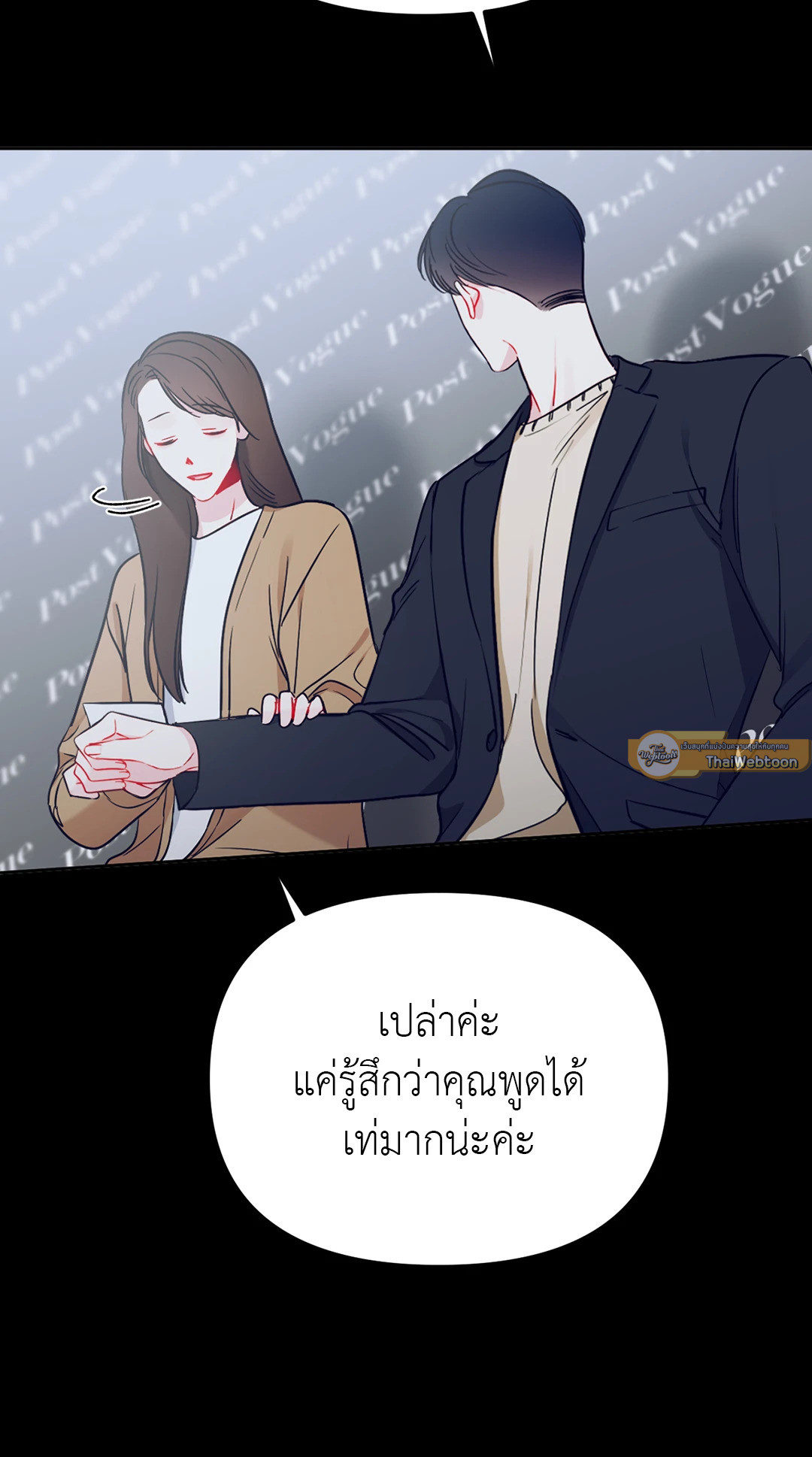 หน้า 61