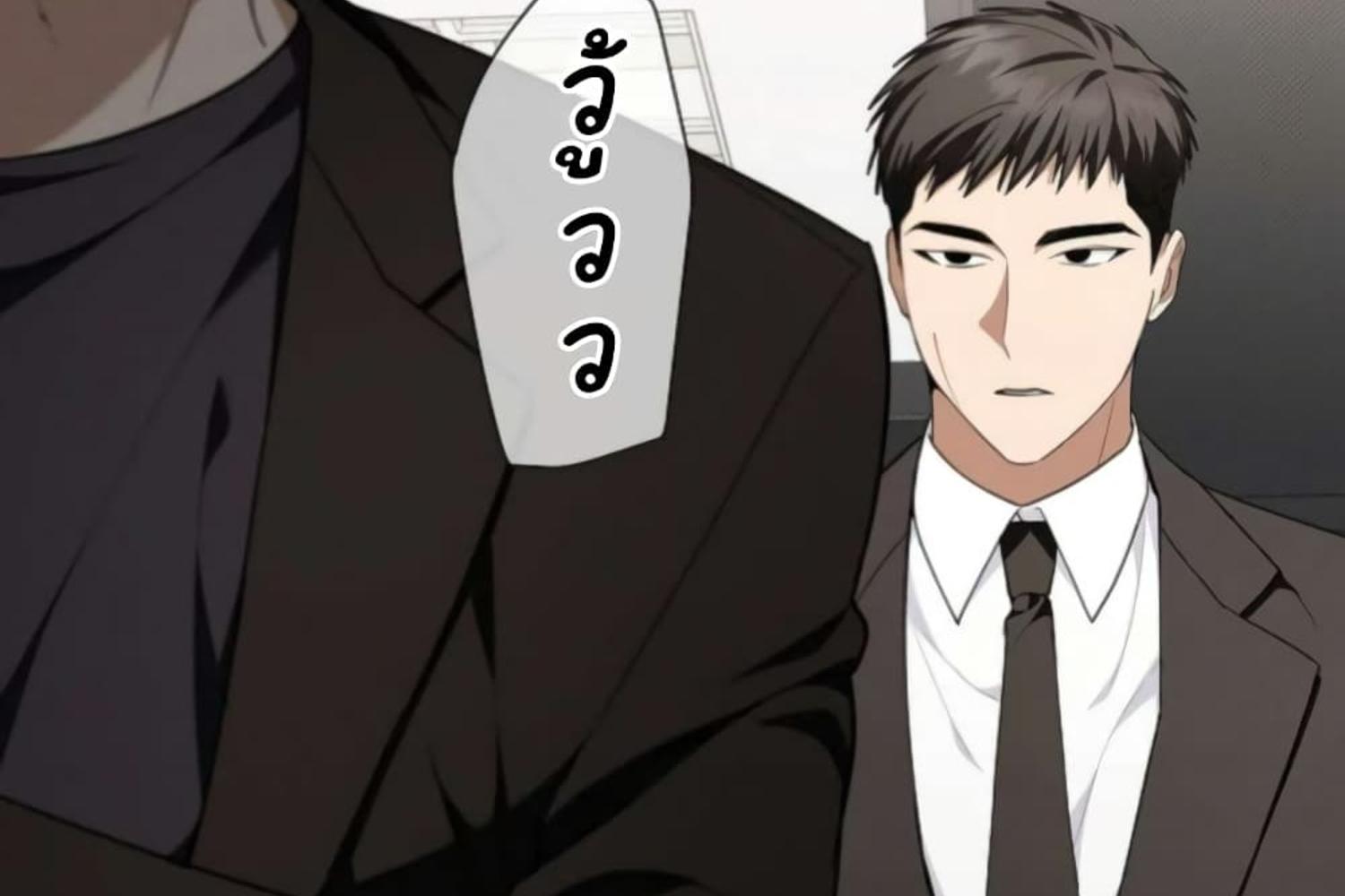 หน้า 124
