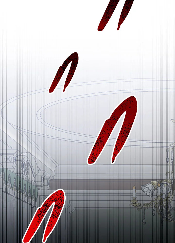 ก้าวสู่เส้นทางแห่งความหวัง | One Step Forward to the Flower Path ตอนที่ 11 - รูปที่ 2