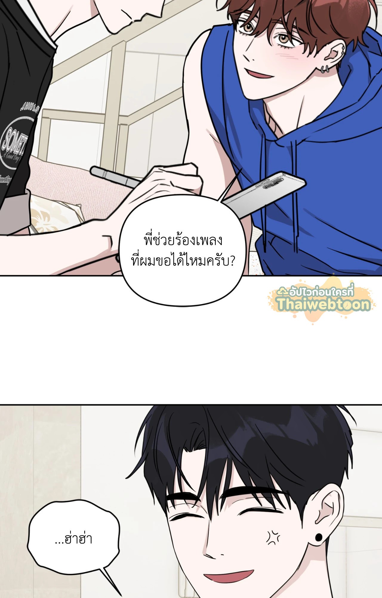 หน้า 46