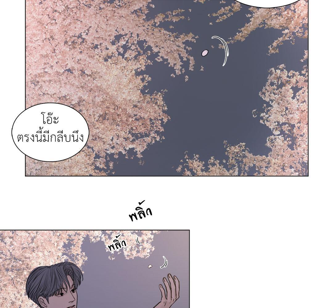 หน้า 87
