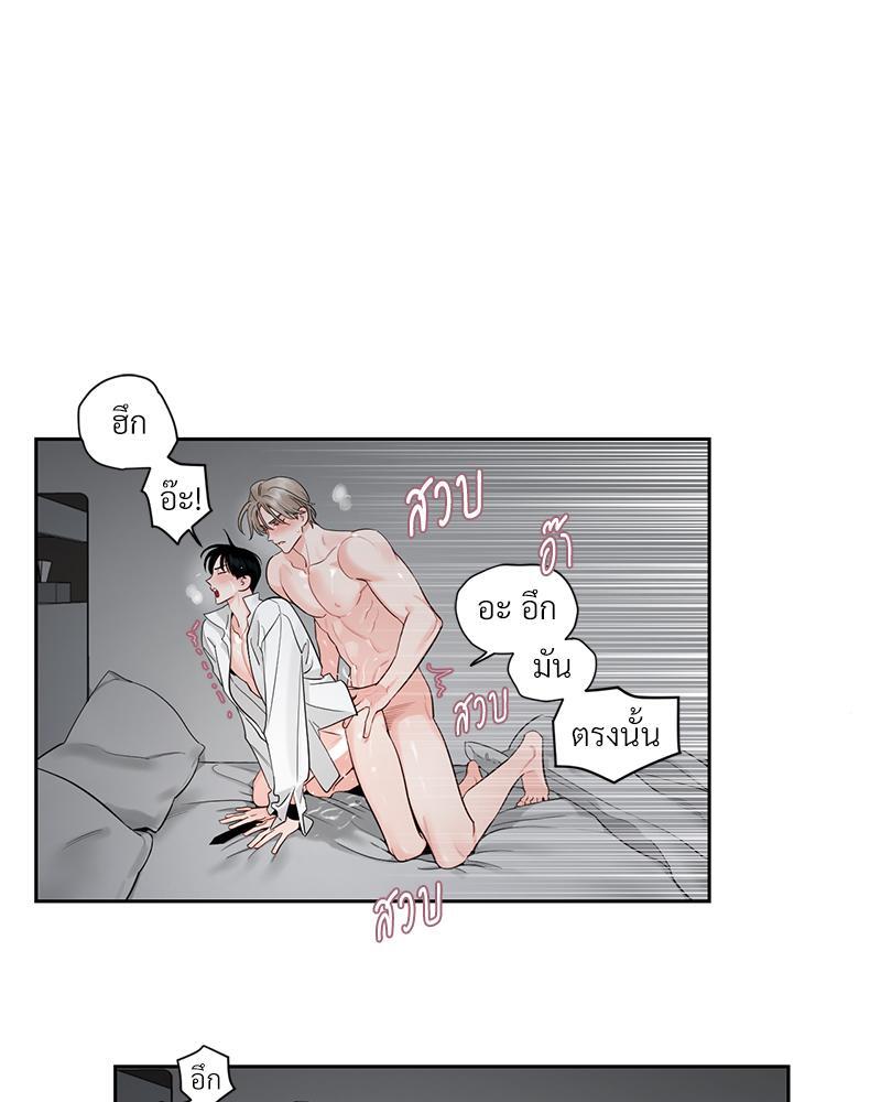 หน้า 42