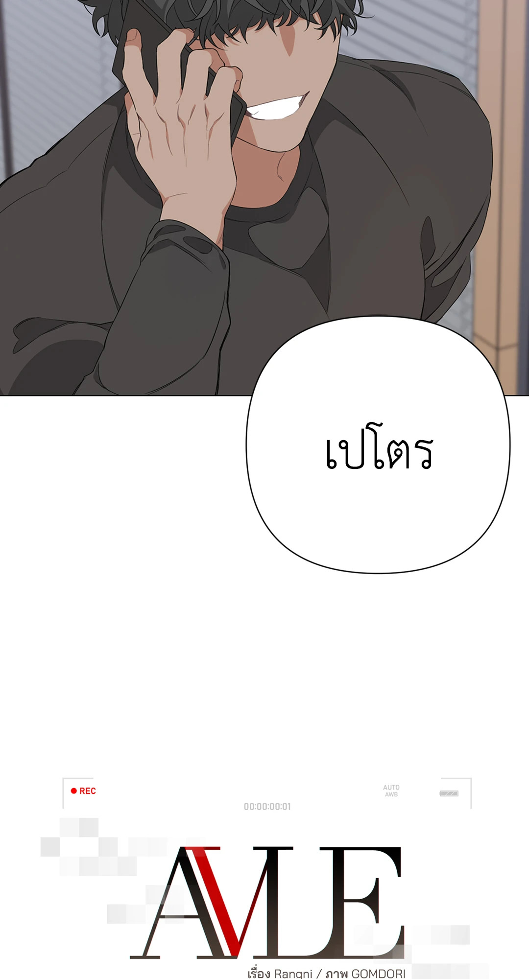 หน้า 30