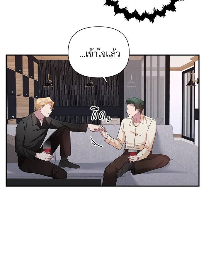 หน้า 59