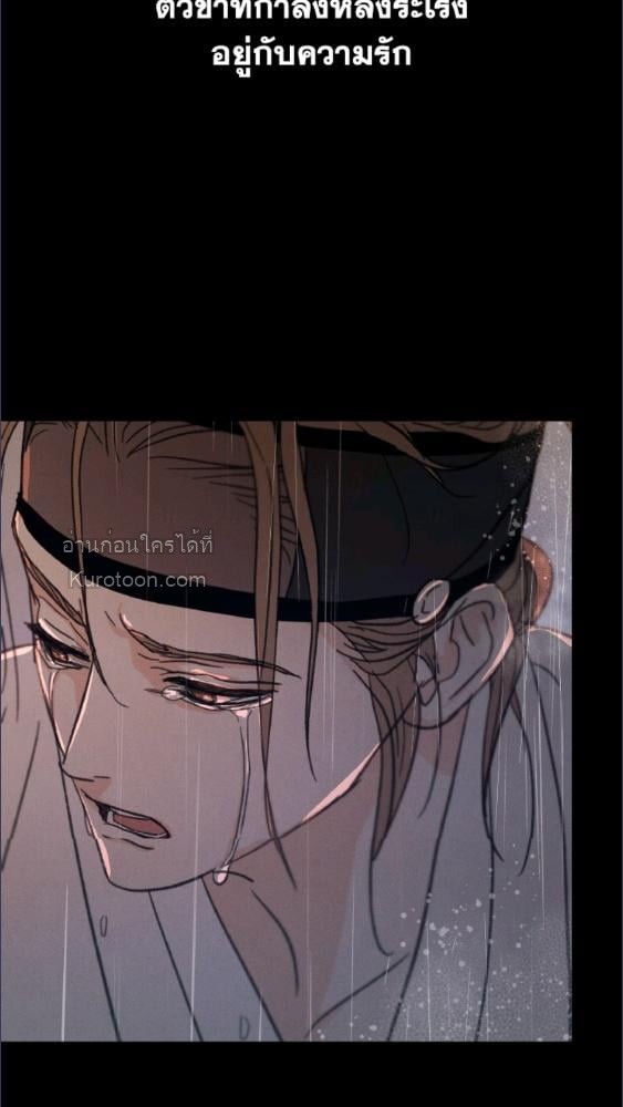 หน้า 98