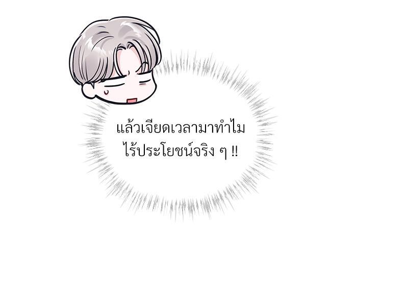 หน้า 78