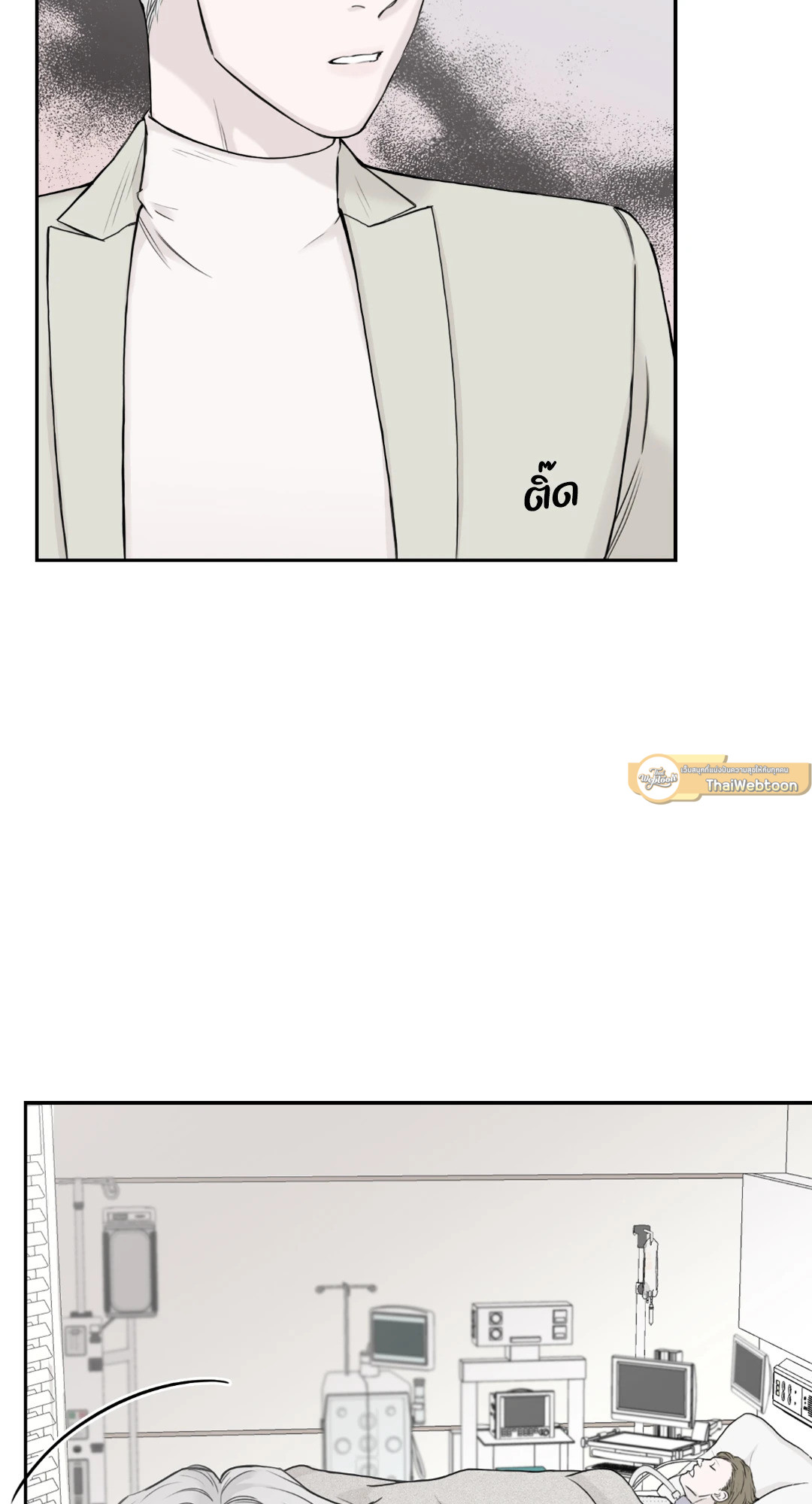หน้า 96