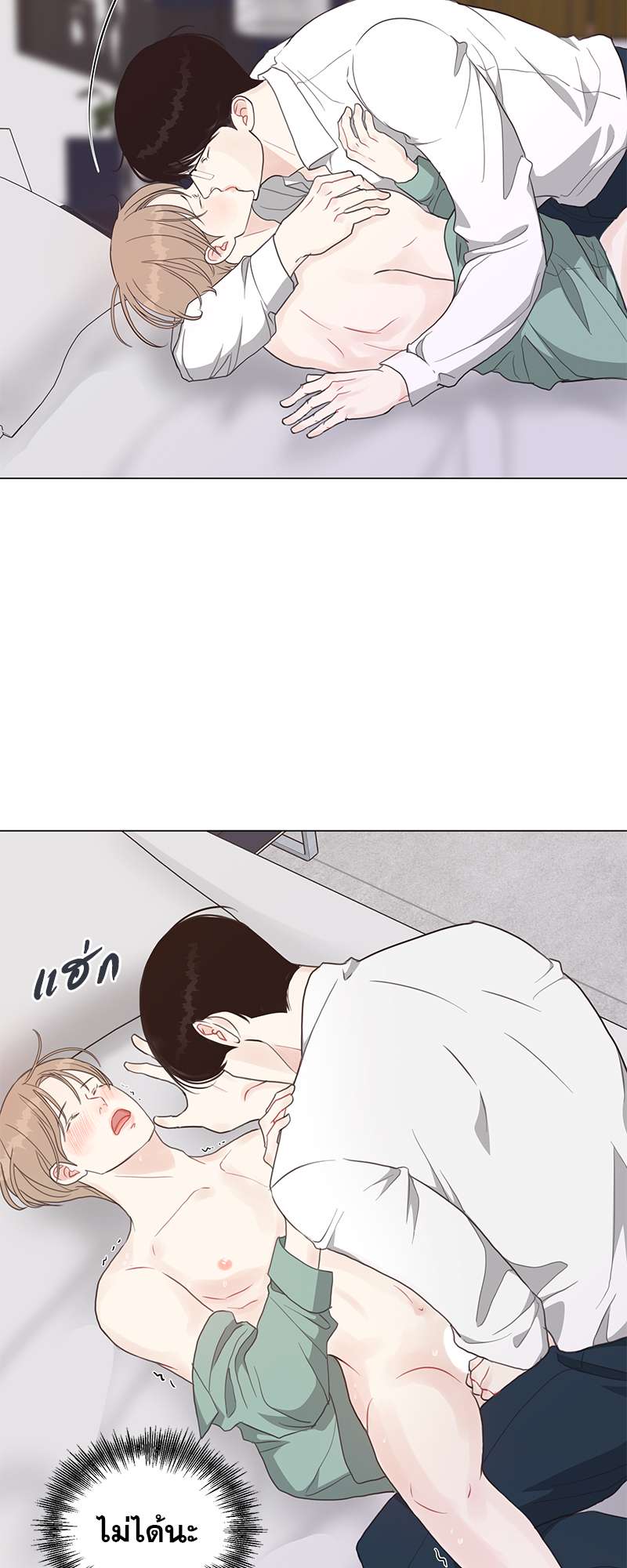 หน้า 27