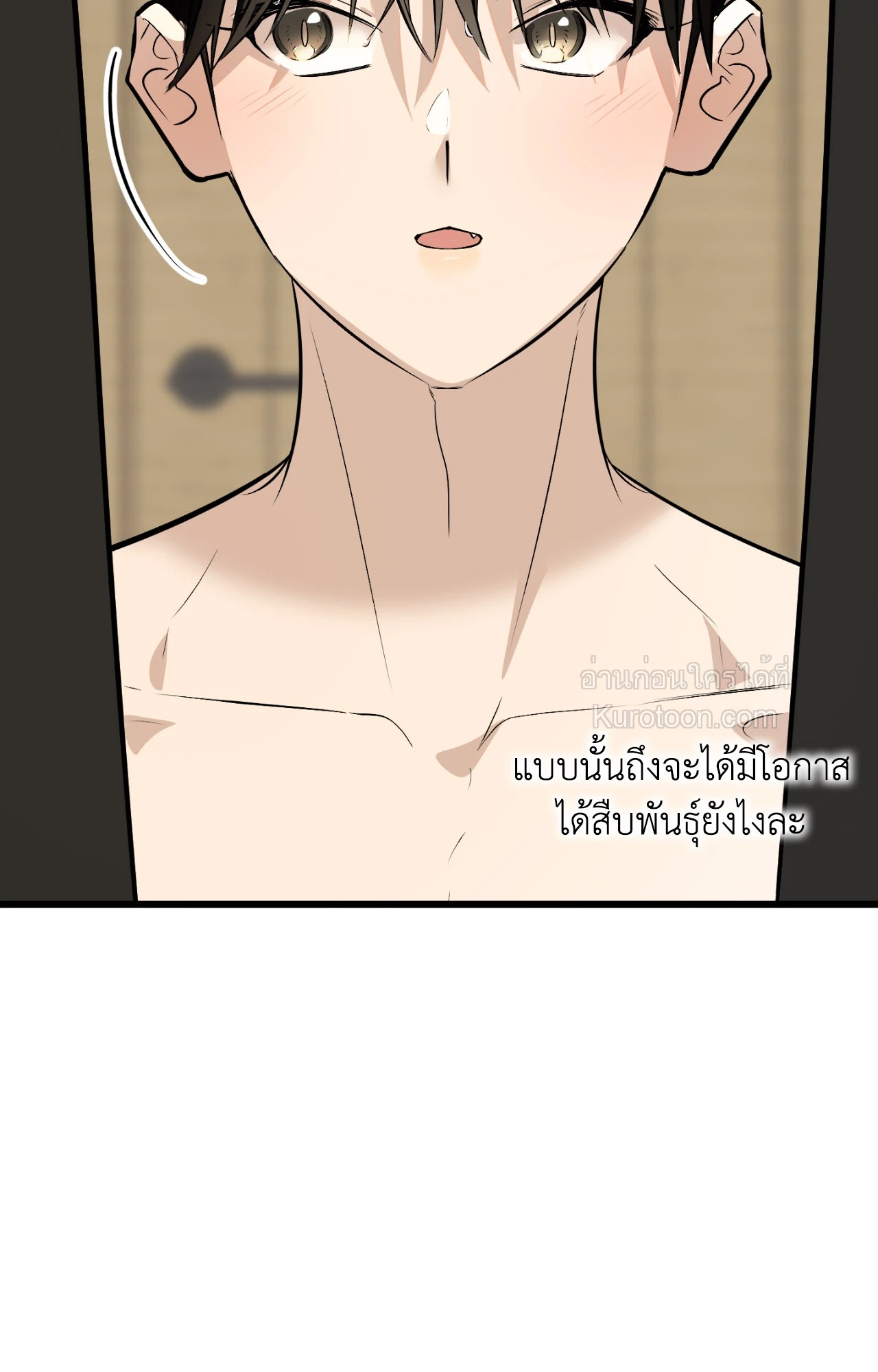 หน้า 113