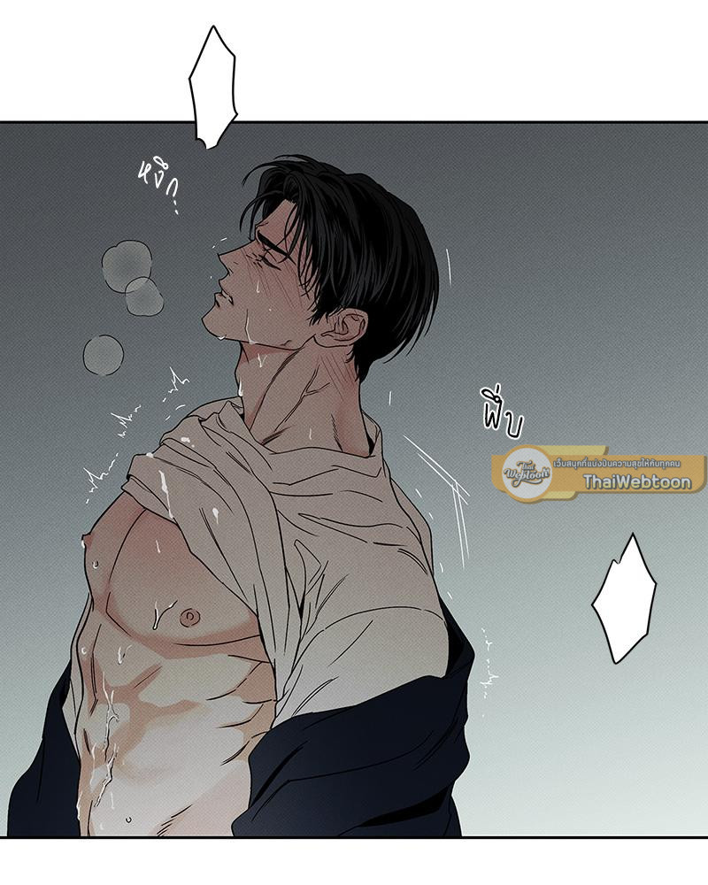 หน้า 107