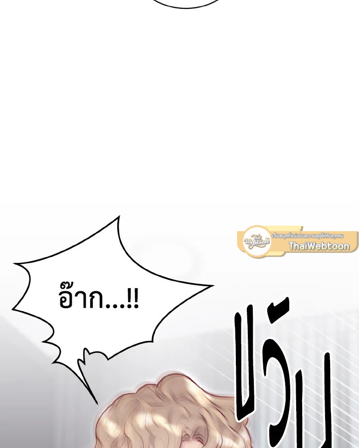 หน้า 98