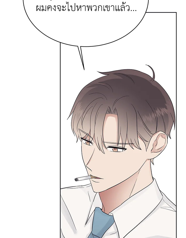 หน้า 98