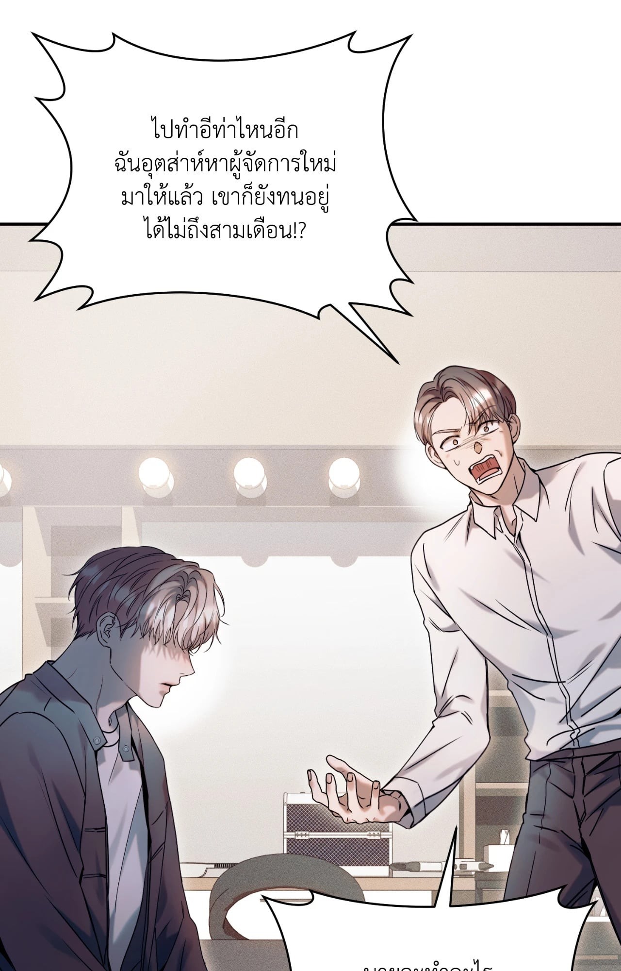 หน้า 96