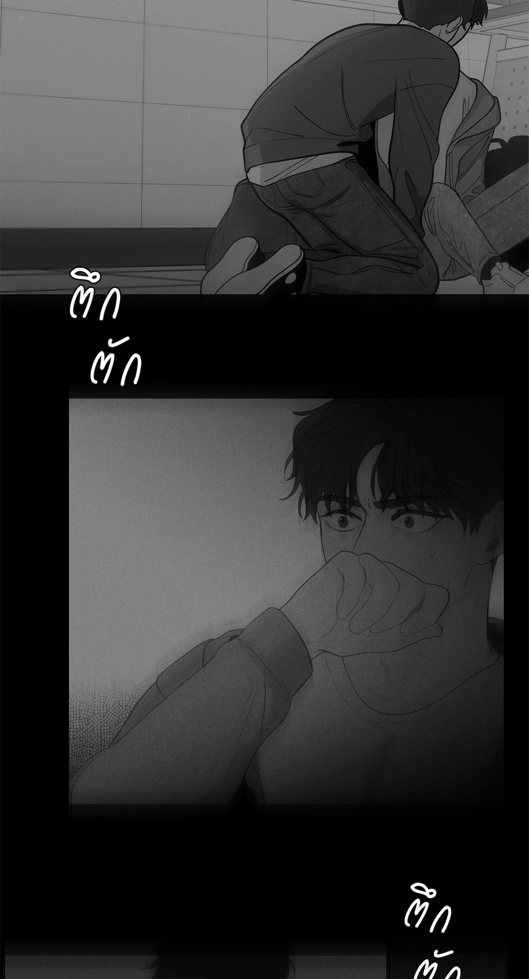 หน้า 57