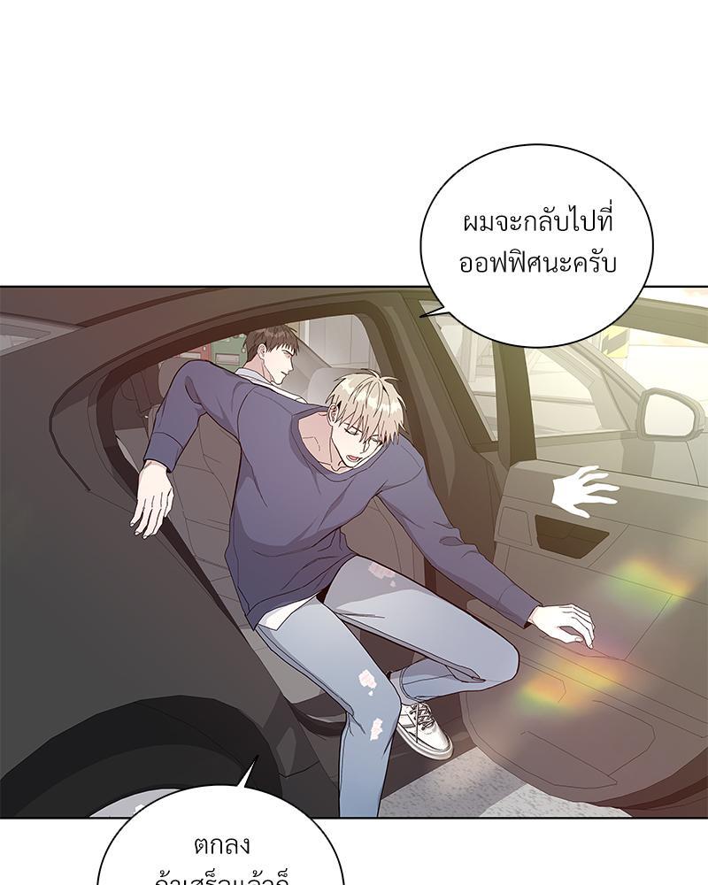 หน้า 59