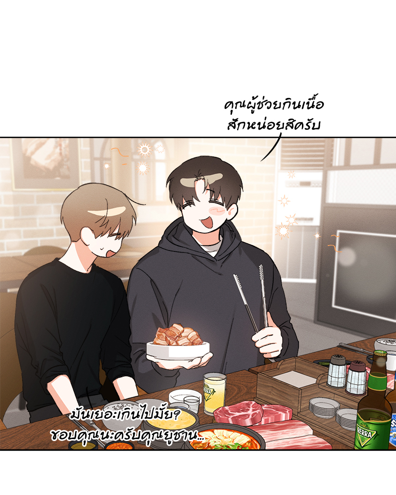 หน้า 47