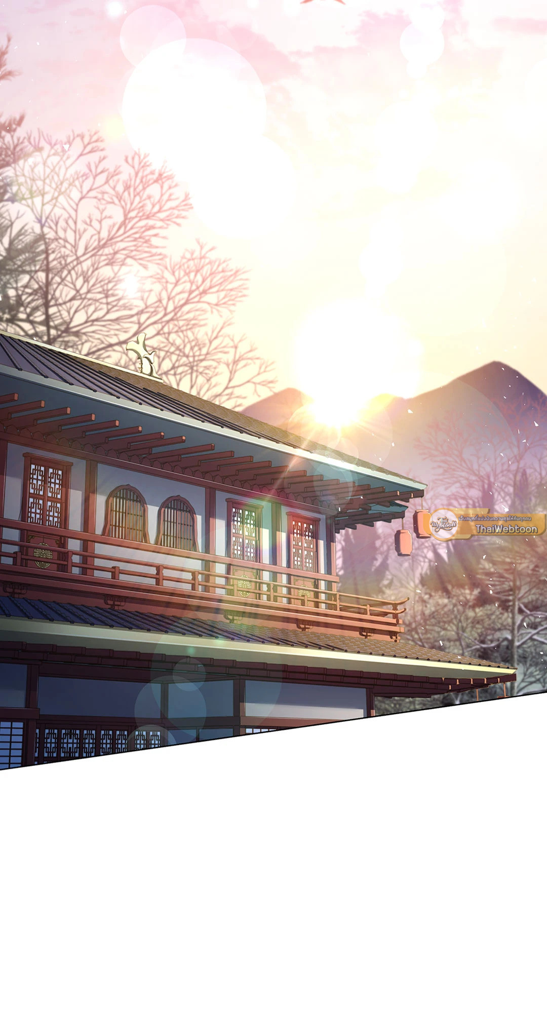 บุปผาประดิษฐ์ | Paper Flower ตอนที่ 55 - รูปที่ 2