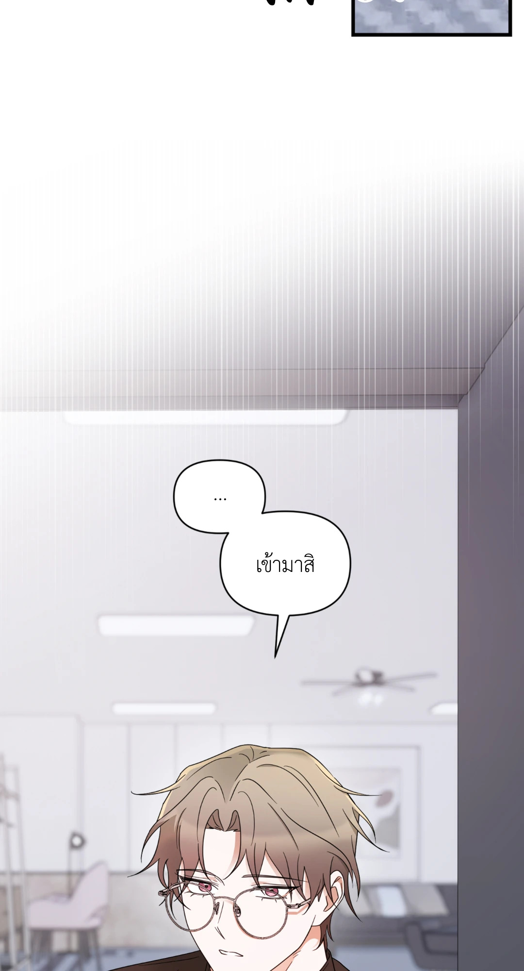 หน้า 58