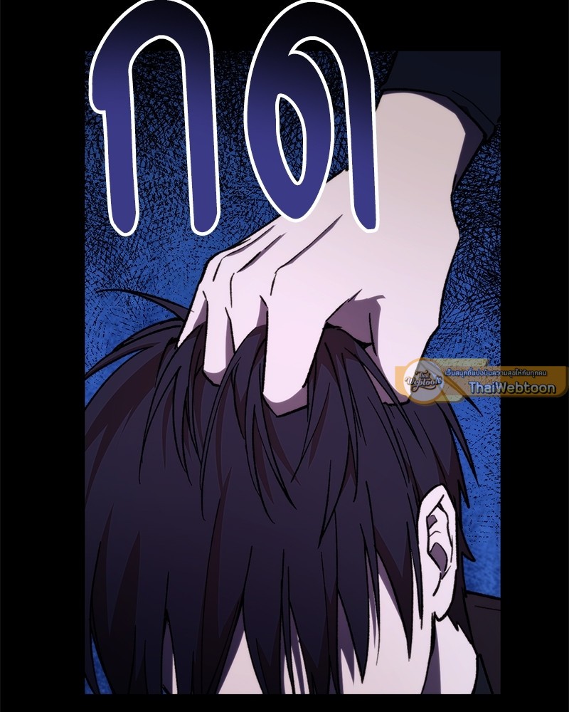 หน้า 149