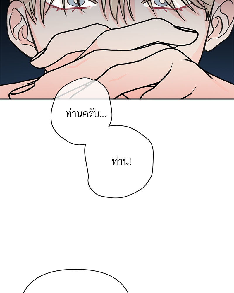 หน้า 96