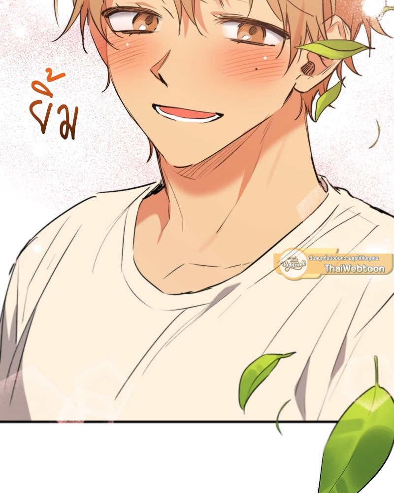 หน้า 123