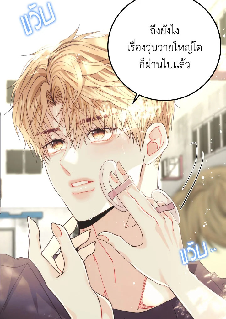 หน้า 92