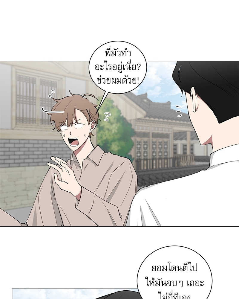 หน้า 67