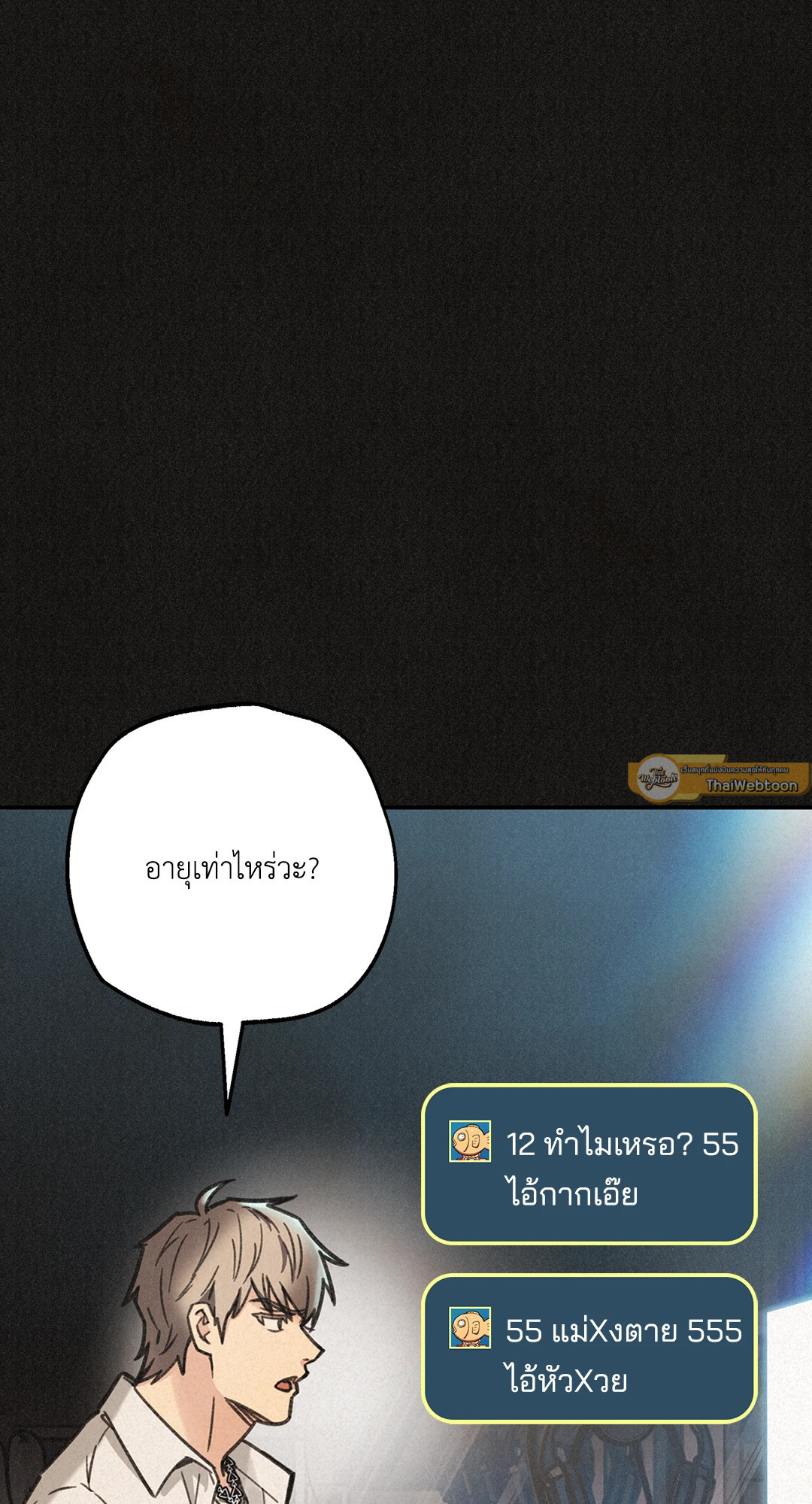 หน้า 68