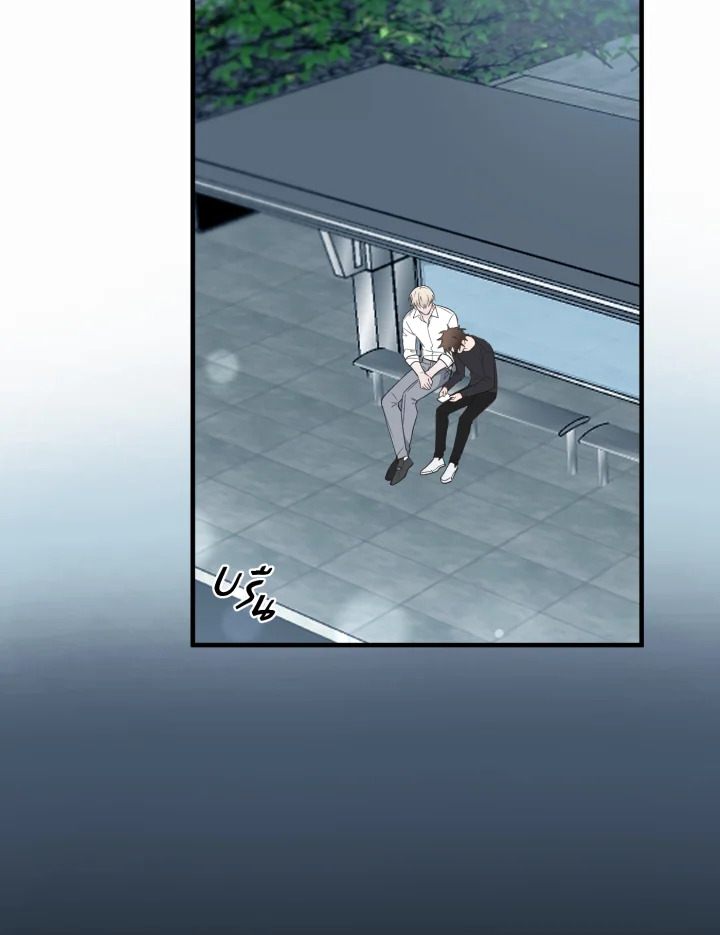 7 วันก่อนวาเลนไทน์ | 7 Days Before Valentine's Day ตอนที่ 14 - รูปที่ 2