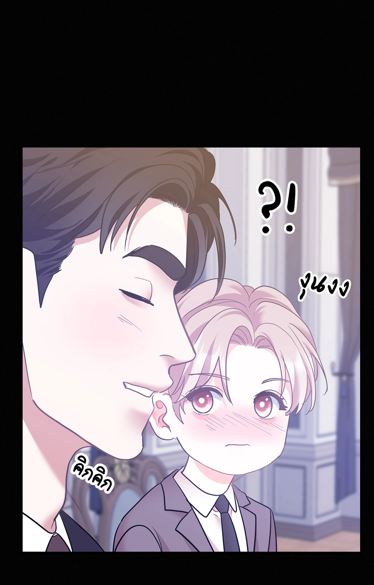 หน้า 48