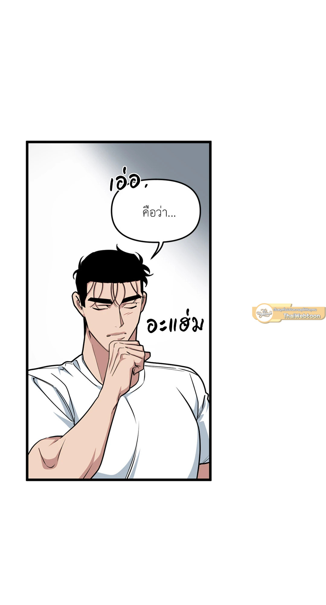 หน้า 59