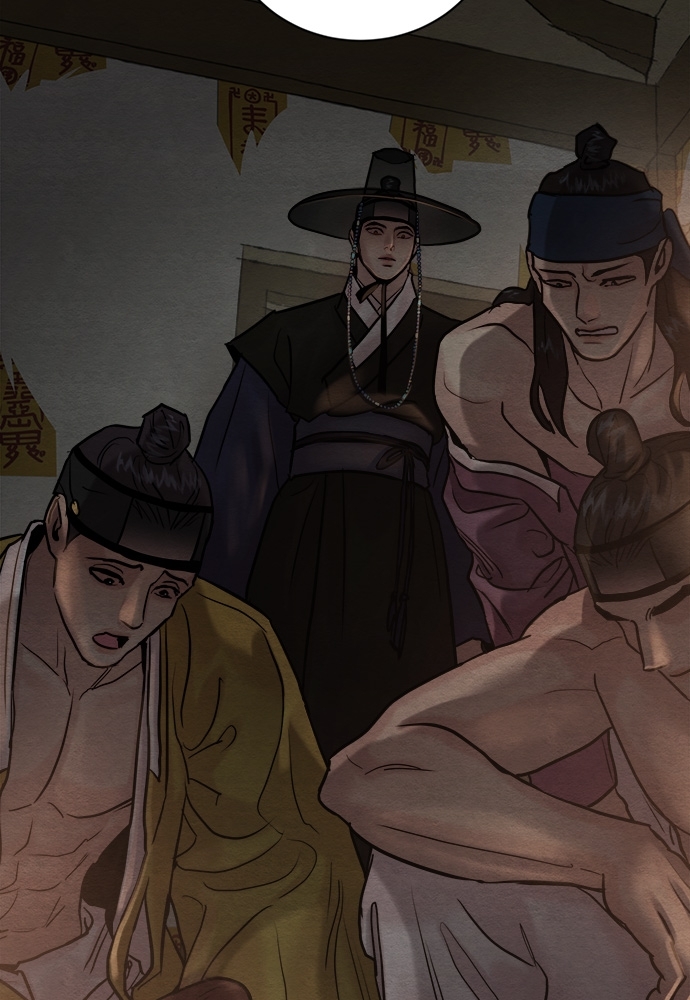 Painter of the Night ตอนที่ 102 - รูปที่ 2