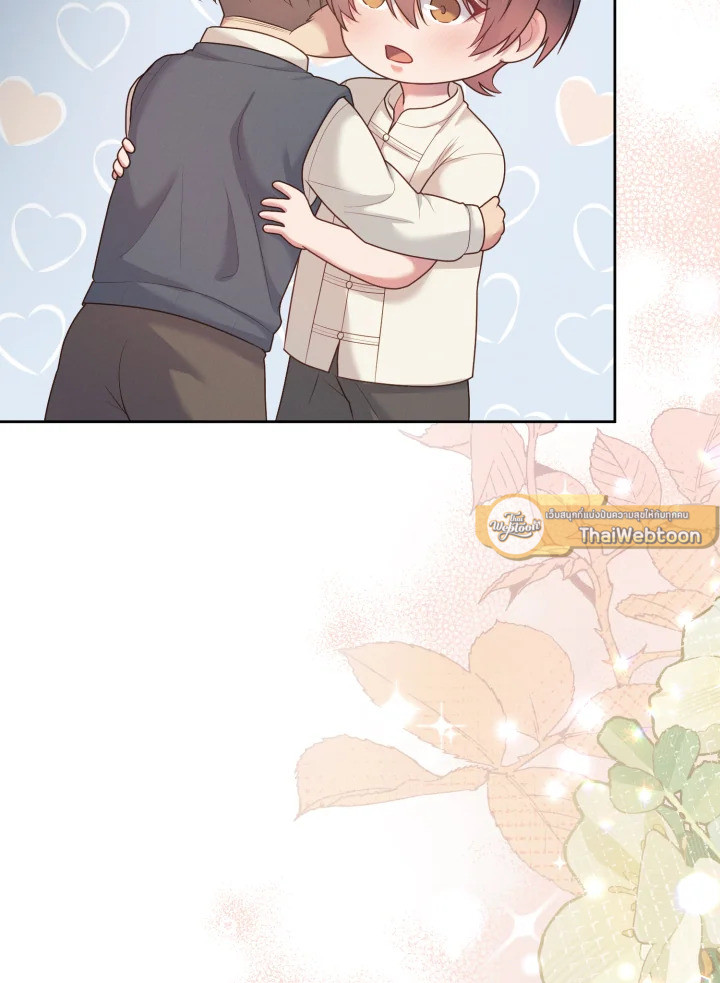 หน้า 99
