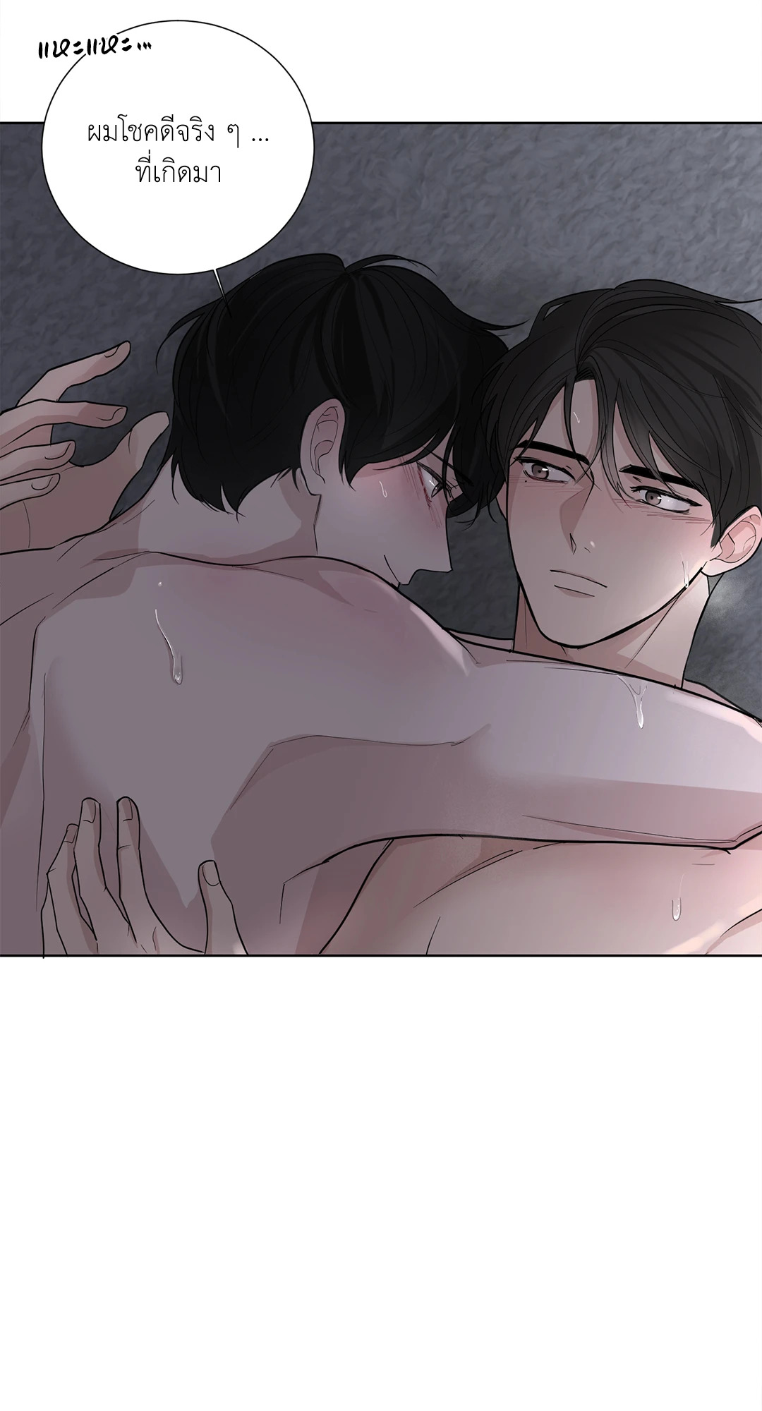 หน้า 57