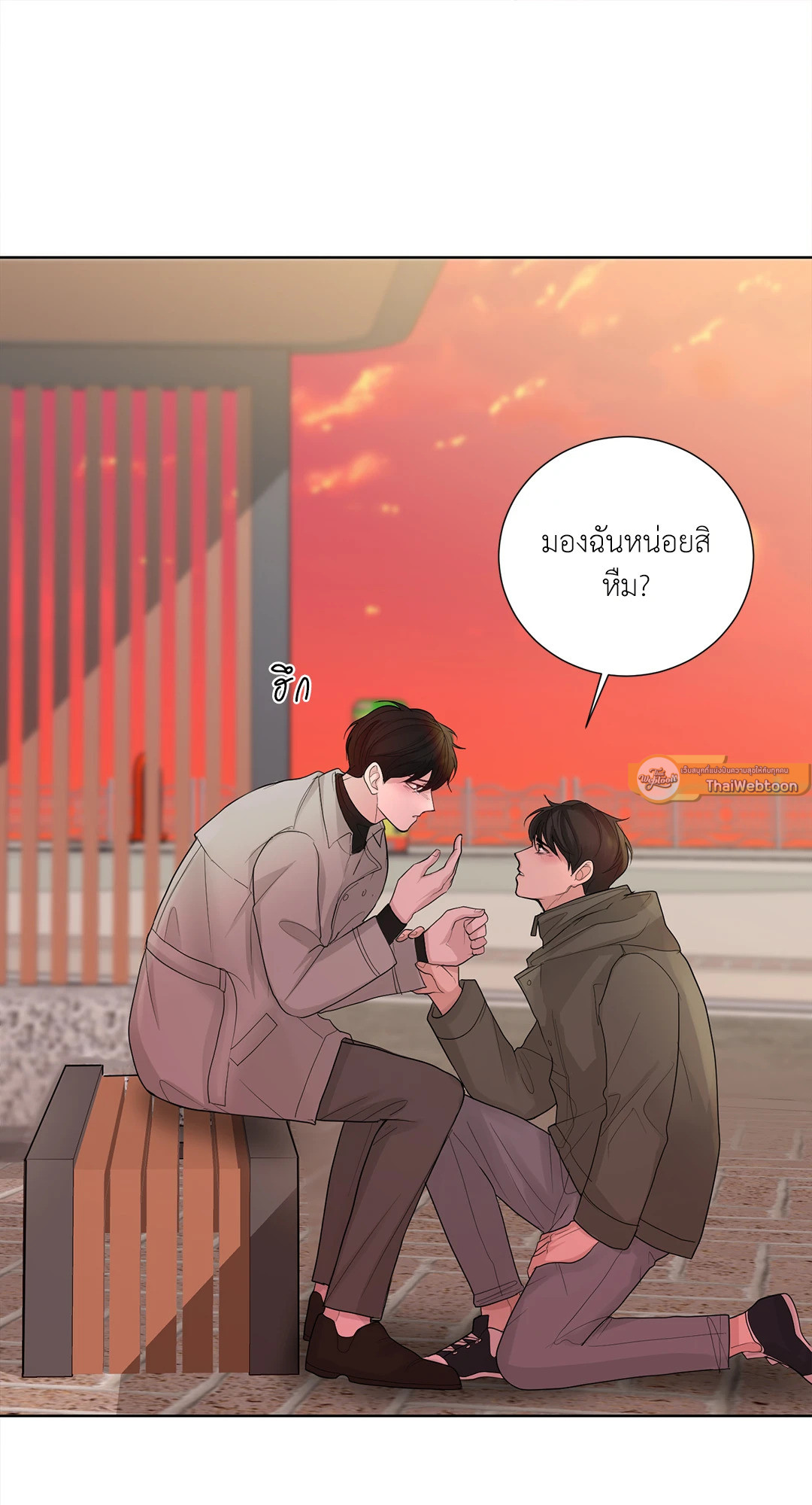 หน้า 61