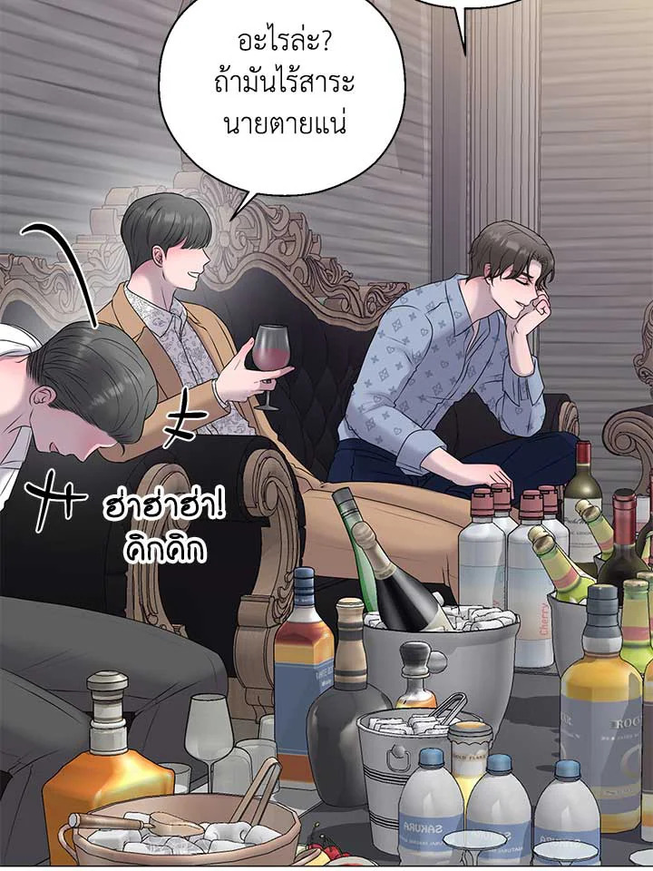 หน้า 64