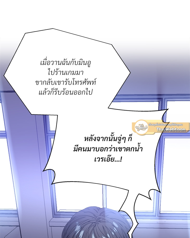 หน้า 69