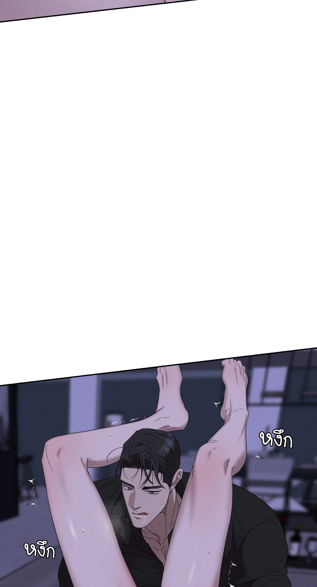 หน้า 69