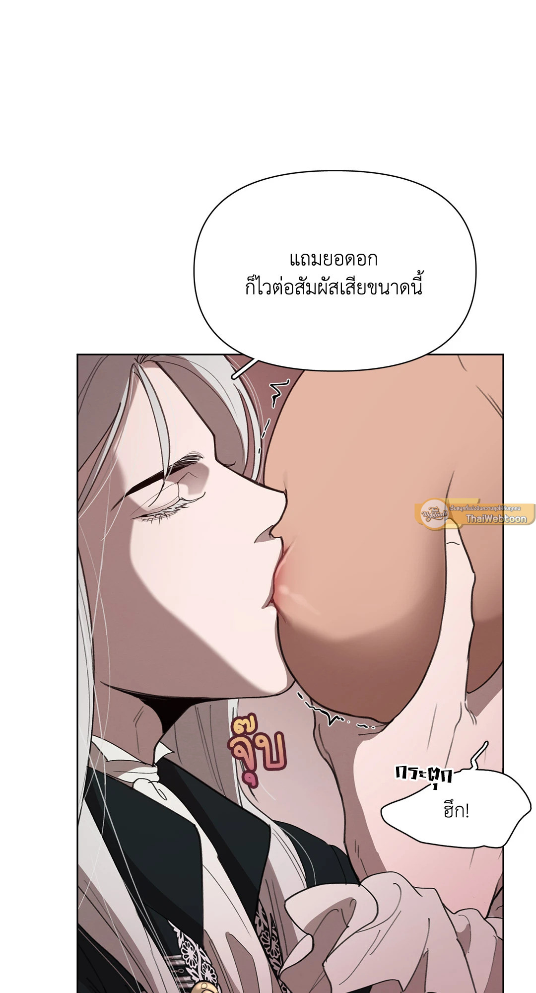 หน้า 62